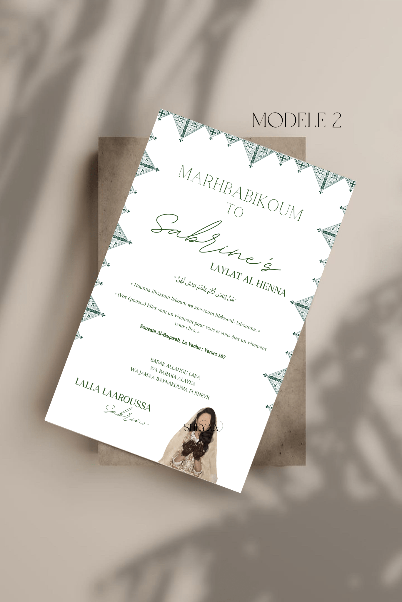 Carte de bienvenue henna